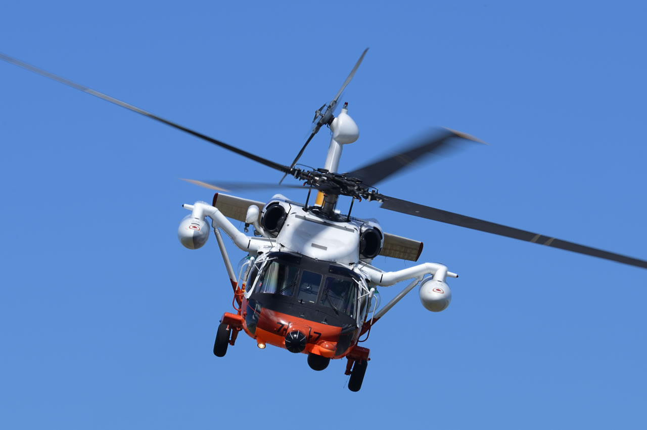 RC-Helikopter asymmetrische und symmetrische Rotorblätter